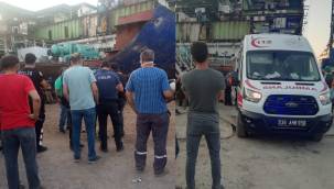 ALİAĞA METAŞ'TAKİ PATLAMADA 1 İŞÇİ HAYATINI KAYBETTİ 1 İŞÇİ DE AĞIR YARALANDI