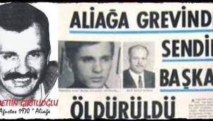 PETROL-İŞ GİRİTLİOĞLU'NU UNUTMADI