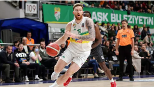 PETKİMSPOR'UN RAKİBİ BAHÇEŞEHİR KOLEJİ