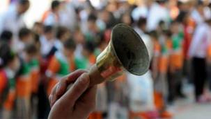 OKULLAR BUGÜN TATİLE GİRİYOR