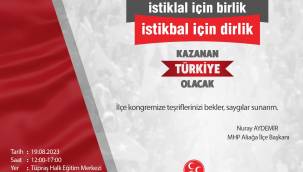 MHP ALİAĞA İLÇE BAŞKANLIĞI'NIN KONGRE TARİHİ BELLİ OLDU