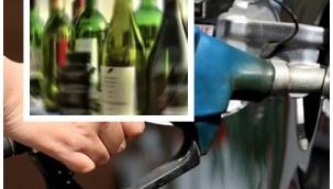 HEM OTOGAZA HEM ALKOLE ZAM YAPILDI