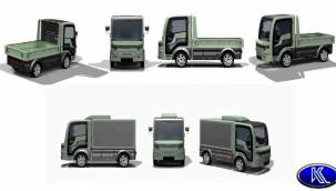 ALİAĞA'DA ELEKTRİKLİ ARAÇ FABRİKASI KURULACAK