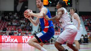 ALİAĞA PETKİMSPOR EVİNDE KAYBETTİ