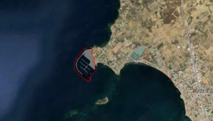 ALİAĞA YAT LİMANI İÇİN ÇED SÜRECİ BAŞLATILDI