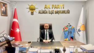 ALİAĞA'NIN YENİ ADLİYE SARAYI İÇİN YARIN İHALE YAPILACAK