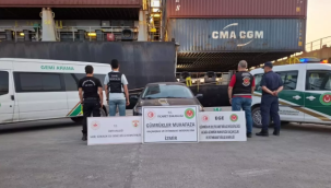 ALİAĞA'DA 54 TON 249 KG KAÇAK AKARYAKIT ELE GEÇİRİLDİ