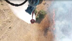 ALİAĞA'DAKİ YANGINA MÜDAHALE SÜRÜYOR