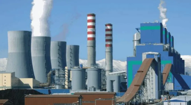 ALİAĞA'DAKİ İZDEMİR ELEKTRİK ŞALTERİ İNDİRDİ